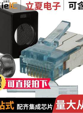 940-SP-360808-031-A108 null Stewart Connector