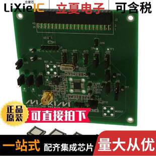 433 MAX7032EVKIT 〕 MAX7032 KIT 433射频 〔EVAL