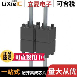 〕 TIN 2POS 0.1 200连接器 〔CONN STA HDR