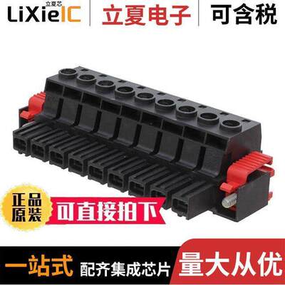 1961780000连接器 〔PWR DISTRIB BLO【 1POS 12A 690V 〕