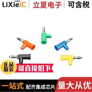 SLDRLESS 3694连接器 〕 STA PLUG 〔CONN BANANA