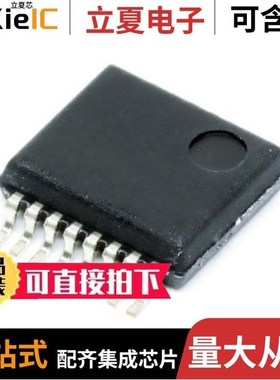 SN74AHCT139DBR/SN74AS258D/SN74ALS666DW