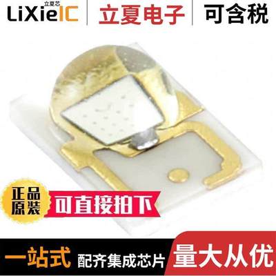 LXML-PE01-0070光电元件 〔LED LUXEON REBEL CYAN 505NM SMD 〕