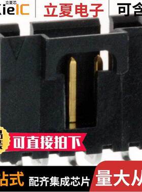 0740991005连接器 〔CONN HEADER SMD 5POS 2.54MM 〕