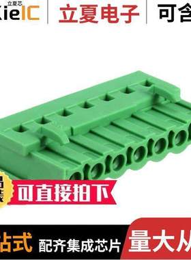 1786459连接器 〔TERM BLO【 HDR 7POS 90DEG 5.08MM 〕