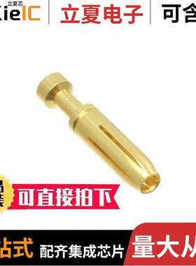 09330006420连接器 〔CONTACT H.D. CRIMP SO【ET 20AWG 〕