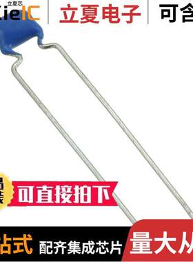 FA23X7S2A106KRU06电容 〔CAP CER 10UF 100V X7S RAD 〕