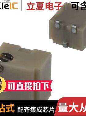 PVG5A203C03R00电位计 〔TRIMMER 20K OHM 0.25W J LEAD TOP 〕