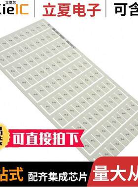 1SNK168021R0000连接器 〔SNK PRE-PRINTED 〕