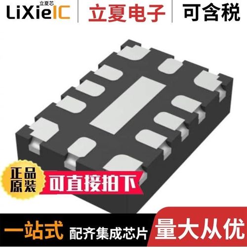 LM60BIZ/NOPB/LM60CIM3/LM60CIM3X