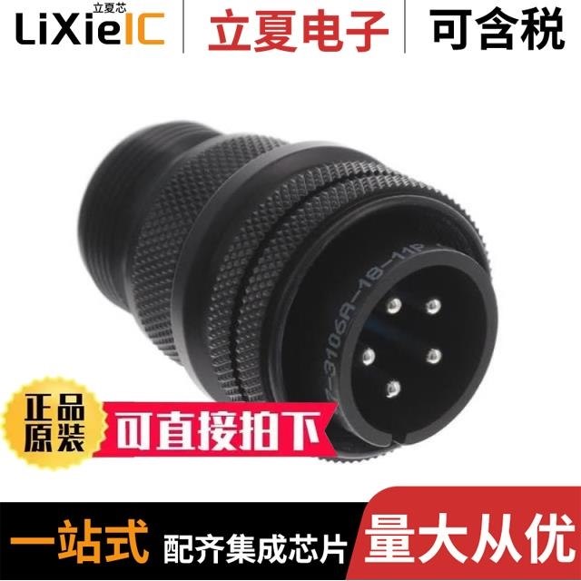 97-3106A18-10P-621 97-3106A18-1P-621 97-3106A18-11P-621