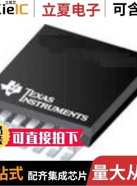 CD4048BE/CD4049UBDW/CD4040BE