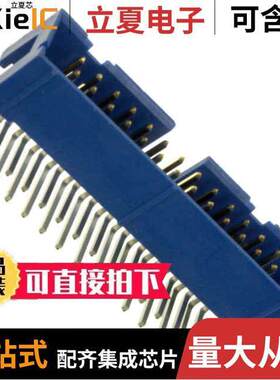 75867-105LF连接器 〔CONN HEADER R/A 26POS 2.54MM 〕