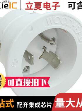 1301490049连接器 〔FLANGED INLET NEMA L6-30 〕