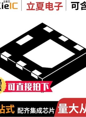 NVMFD6H852NLWFT1G/NVMFD5C478NLT1G/NVMFD5C680NLT1G