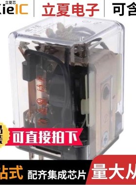 V23134A1053C643/V23132-A2001-B200/V23134-B1052-C642