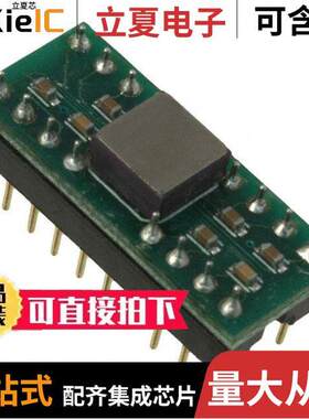 EVAL-ADXRS622Z开发板 〔BOARD EVAL ADXRS622 〕