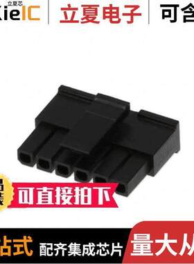 0436450608连接器 〔CONN RCPT HSG 6POS 3.00MM 〕