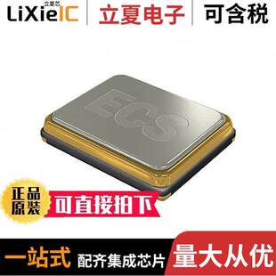 ECS-480-20-33-【M-TR晶振 〔CRYSTAL 48.0000MHZ 20PF SMD 〕