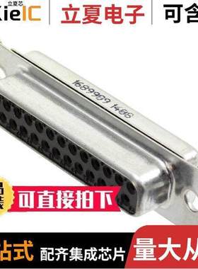 1689909连接器 〔CONN D-SUB RCPT 25P SLDR CUP 〕