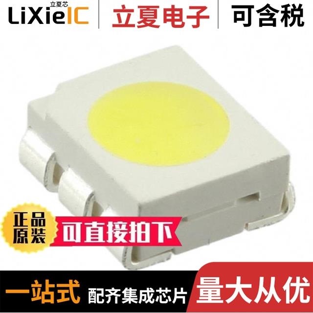 CLM2D-BPC-CWBYA453/CLP6B-MKW-CC0F0513