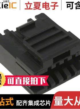 〔0015045104 〕 连接器 CONN 2.54MM INTERIM CLIP 10CIR