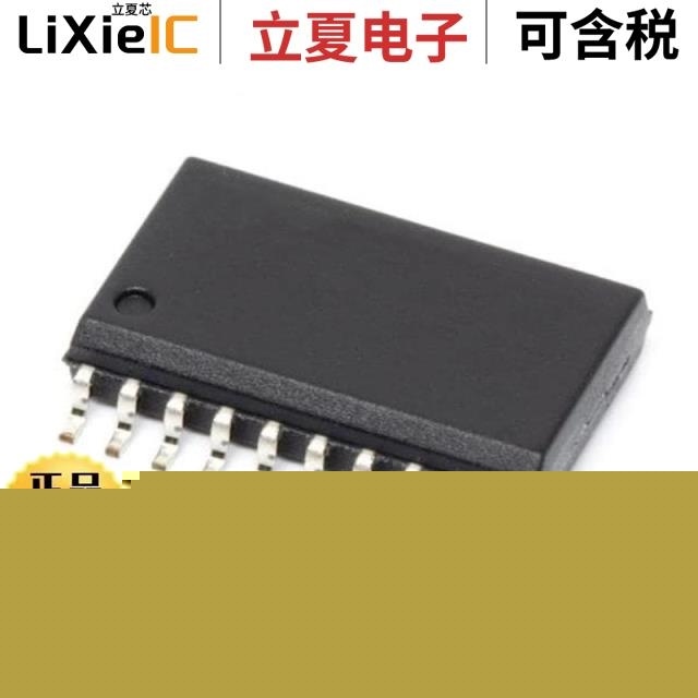 MC74LVX573DT MC74LVX50DT MC74LVX541MEL