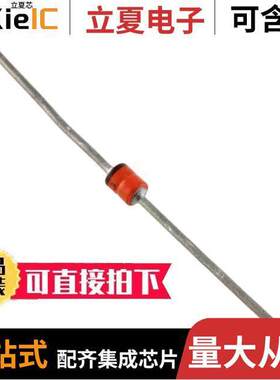 1N4964分立半导体产品 〔DIODE ZENER 18V 5W AXIAL 〕