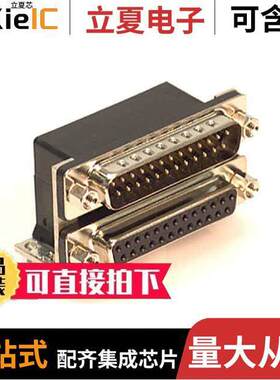 189-025-413R571连接器 〔CONN D-SUB PLUG/RCPT 25POS R/A 〕