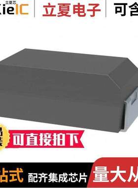 T520C157M010ATE055电容 〔CAP TANT POLY 150UF 10V 2312 〕