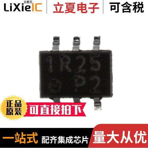 PQ1R25芯片 〔IC REG LIN 2.5V 150MA SOT23L-6 〕