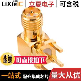 SMA POLARITY 〔REVERSE 〕 THT JAC PCB 63011002124501连接器