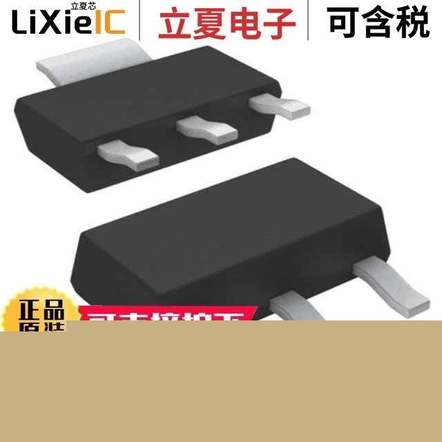 MIC5259-3.3YML-TR MIC5200-5.0YM MIC5207-4.0YM5-TR