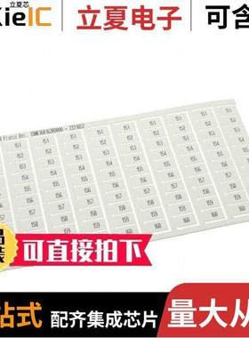 1SNK160162R0000连接器 〔SNK PRE-PRINTED 〕