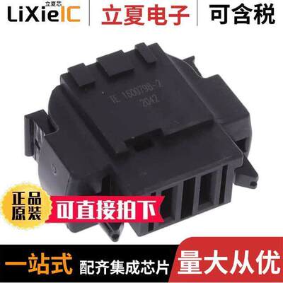 1600798-2连接器 〔CONN RCPT HSG MULTI-BEAM 2POS 〕