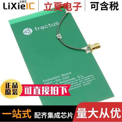 EB_FR01-S4-224-1561-1606  Fractus Antennas S.L.