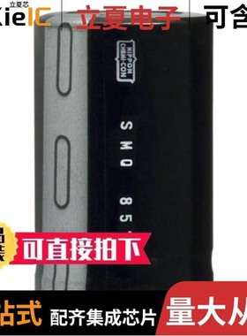 ESMQ251VSN821MR30S/ESMQ201ELL220MJ16S/ESMQ251VSN821MQ40S