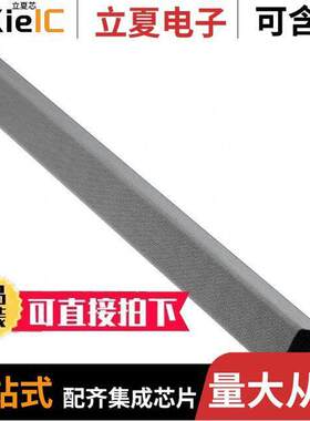 77-12-3149-02400射频 〔SOFT SHIELD 3500 EMI 3149 24