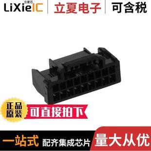 DF51K 18DS 〔CONN 800 RCPT 连接器 DUAL 〕 18POS 2MM