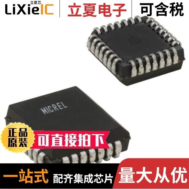 SY100E222LTI SY100E196JC SY100E175JC