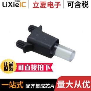 〔LIGHT 〕 LPV2 件 2.01MM DIA RIGID 0600FP光电元 PIPE