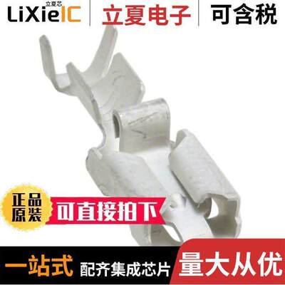 160831-4连接器 〔CONN QC RCPT 13.5-17AWG 0.250 〕