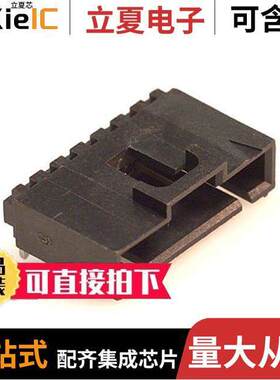 0705530006连接器 〔CONN HEADER R/A 7POS 2.54MM 〕