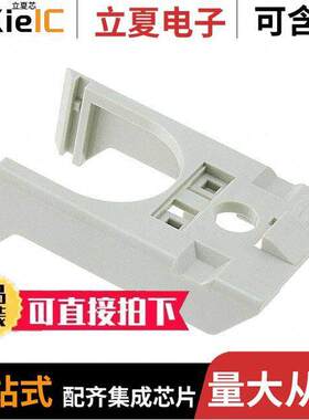 09330009980连接器 〔ACCESSORY INSERT MOUNTING FRAME 〕