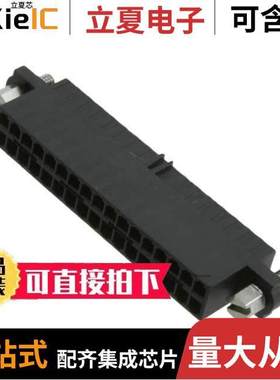 M80-4553498连接器 〔CONN RECEPT 2MM W/SCREW 34POS 〕