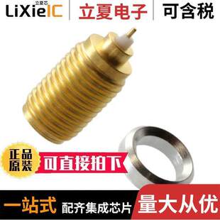 6053226 STR SOLDER 〕 RCPT OHM SMA 〔CONN 1连接器