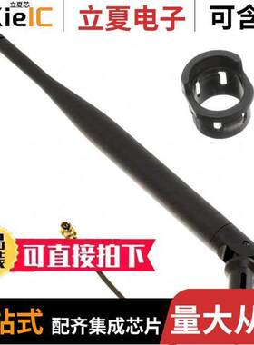 ANT-DK-WLA1DL-5L0210I0-C  Adam