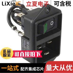 EC11.0031.001连接器 〔PWR ENT MOD RCPT IEC320-C20 PNL 〕