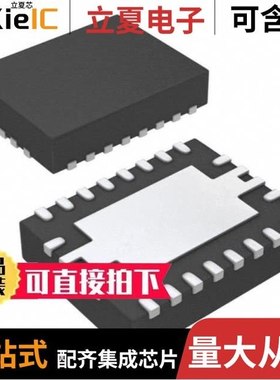 BQ24031RHLT/BQ24040DSQR/BQ24060DRCT