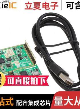 DEMODISTANCE2GOTOBO1开发板 〔DISTANCE2GO 〕